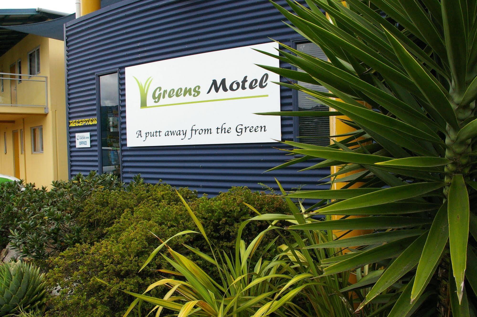 Greens Motel Νέλσον Εξωτερικό φωτογραφία